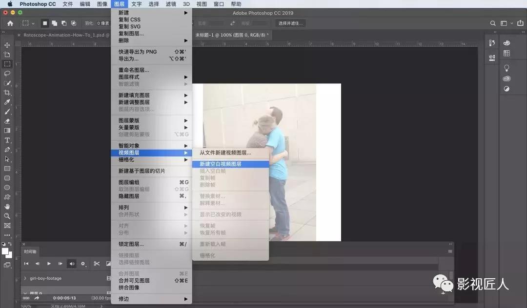 微信图片_20191230100819.jpg 微信图片_20191230100819.jpg