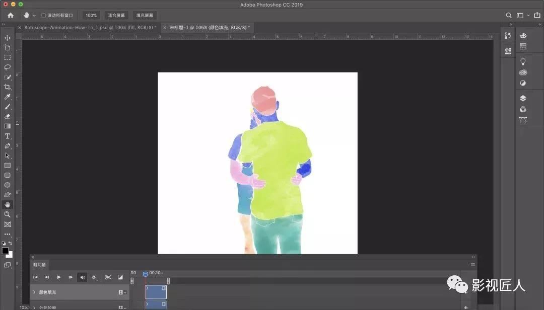 微信图片_20191230100825.jpg 微信图片_20191230100825.jpg