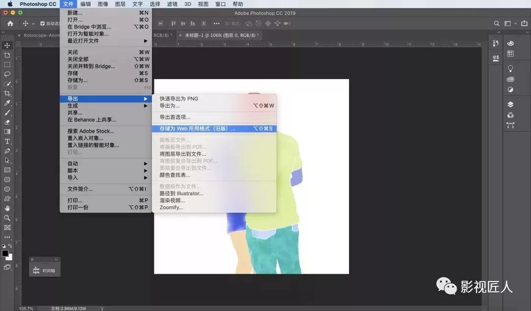 微信图片_20191230100834.jpg 微信图片_20191230100834.jpg
