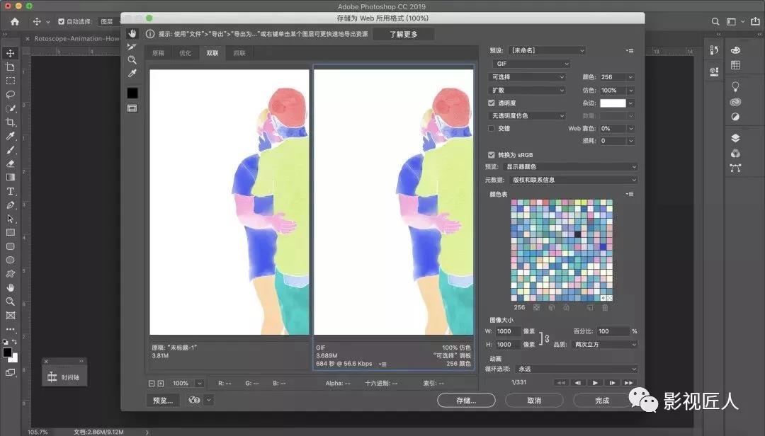微信图片_20191230100838.jpg 微信图片_20191230100838.jpg
