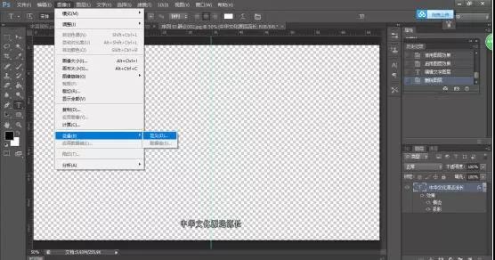 微信图片_20191230101913.jpg 微信图片_20191230101913.jpg
