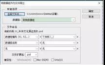 微信图片_20191230101927.jpg 微信图片_20191230101927.jpg