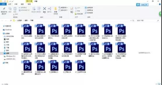 微信图片_20191230101929.jpg 微信图片_20191230101929.jpg