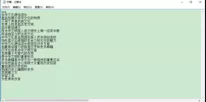 微信图片_20191230101907.jpg 微信图片_20191230101907.jpg